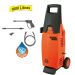 Lavadora de press�o de 1400W - PW1400
