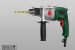 Furadeira de Impacto SBM-1050 VT