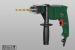 Furadeira de Impacto SBM-600 VS